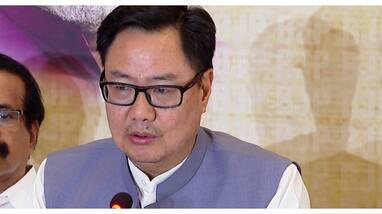 Munambam land issue will be resolved efforts are being made to ensure equal justice for all Union Minister Kiren Rijiju Munambam land issue will be resolved efforts are being made to ensure equal justice for all Union Minister Kiren Rijiju