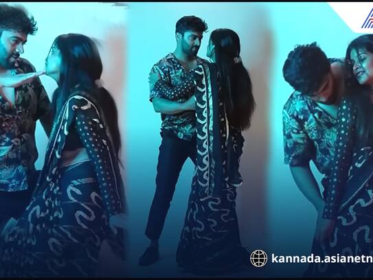 Shreerastu Shubhamastu Poorni and   husband Shashi Hegde dancing romantically suc
