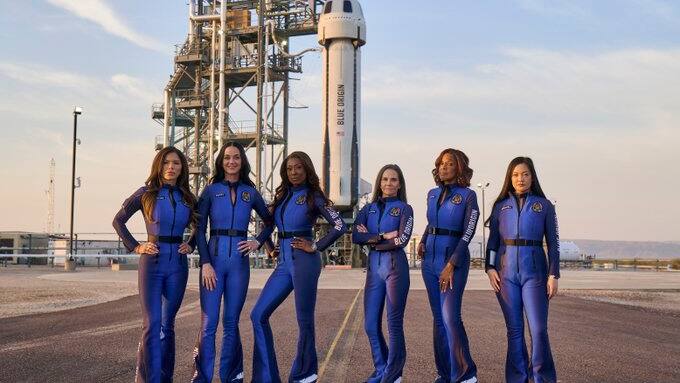 Katy Perry Space Flight