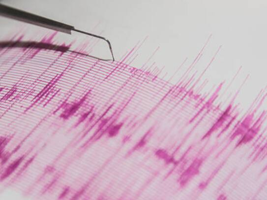 5.8 Magnitude Earthquake Hits Afghanistan Border, Tremors Felt in Delhi NCR and Kashmir in telugu akp
