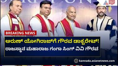 Asianet Image