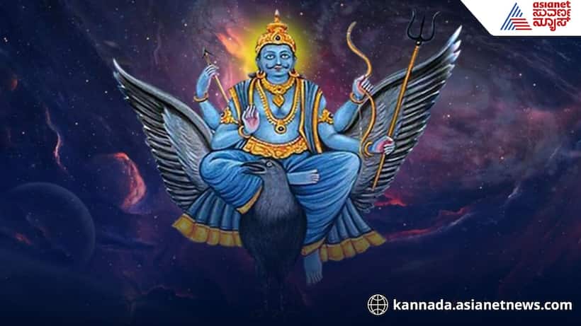 Asianet Image