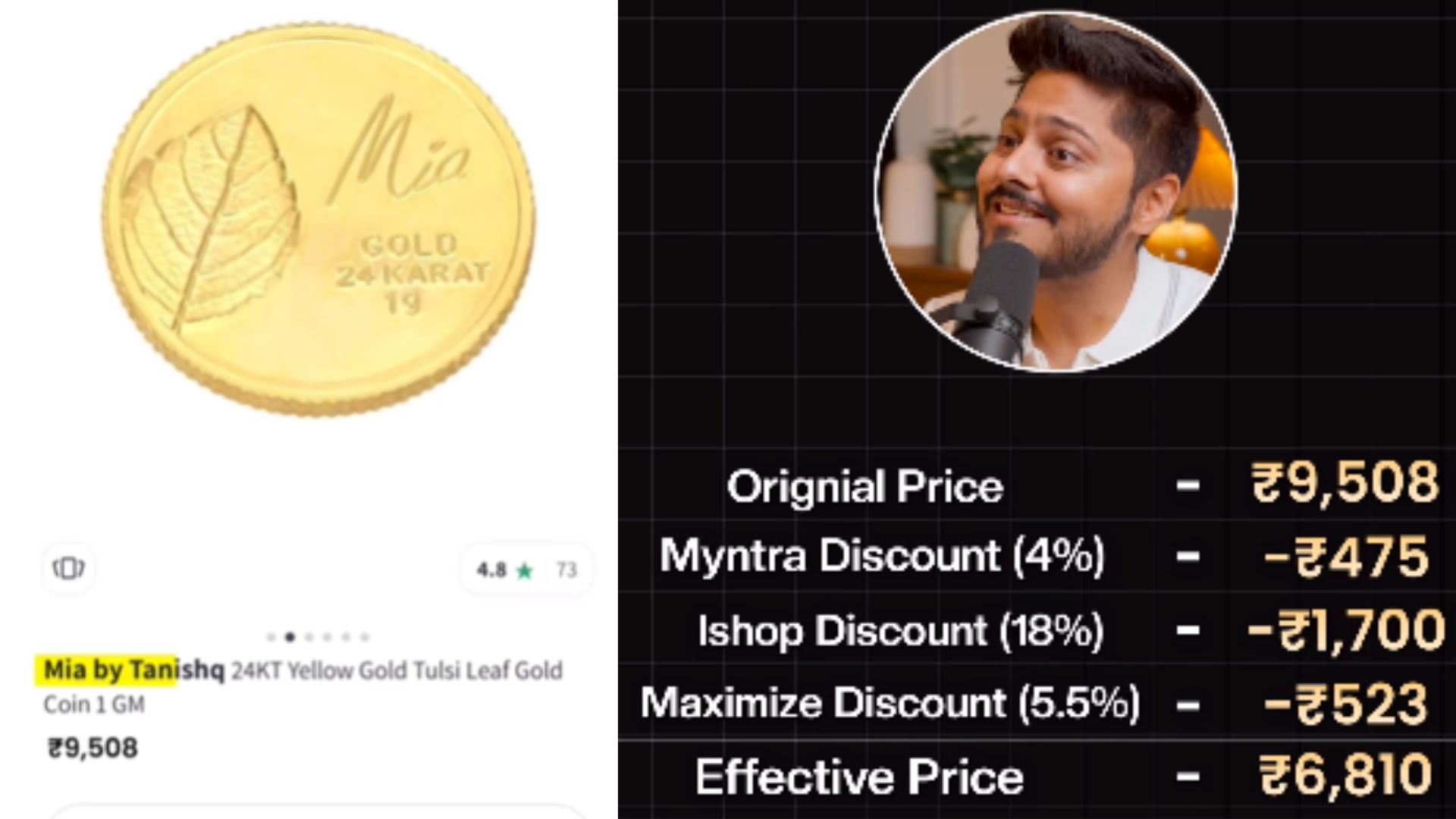 how-to-buy-gold-cheap-online-using-credit-card-hack-myntra-amazon-vouchers san