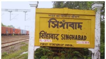 Singhabad is geographically the last railway station in India Singhabad is geographically the last railway station in India