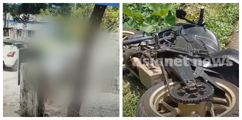 Crime News (ക്രൈം വാർത്തകൾ): Crime News and Latest ...