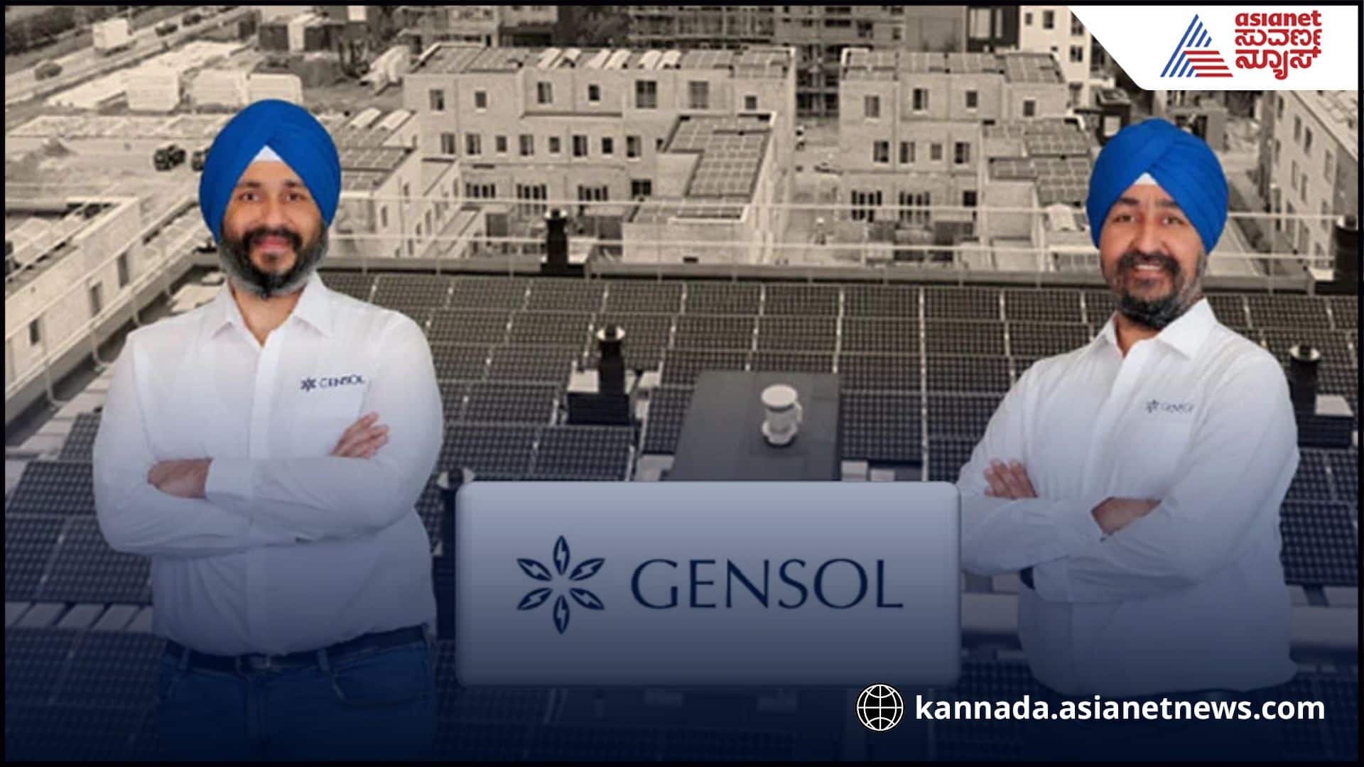 Gensol loan fraud: The fake documents used to hide debt sgb