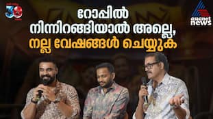 Tovino says Actor Suresh Kumar is a pookkie
