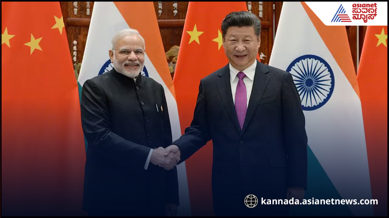 China India China India