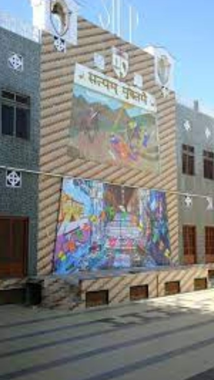 2. St. Paul's Senior Secondary School