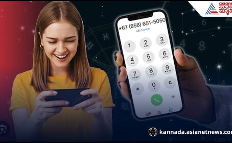 last digit of your mobile number says something about your personality details here