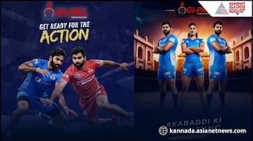 Global Indian Pravasi Kabaddi League 2025 Schedule and Where to Watch matches Global Indian Pravasi Kabaddi League 2025 Schedule and Where to Watch matches
