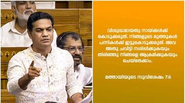 Hibi Eden posts holy week greetings on Instagram amid munambam controversies Hibi Eden posts holy week greetings on Instagram amid munambam controversies