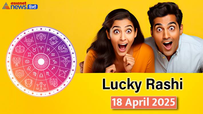 Lucky-Rashifal_18-April-2025