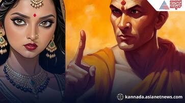 Chanakya Niti Says Avoid These 5 Types of Women for a Peaceful Married Life suh Chanakya Niti Says Avoid These 5 Types of Women for a Peaceful Married Life suh