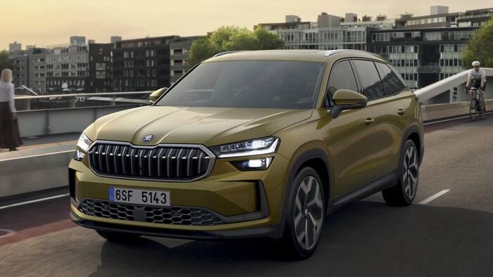 Skoda Kodiaq
