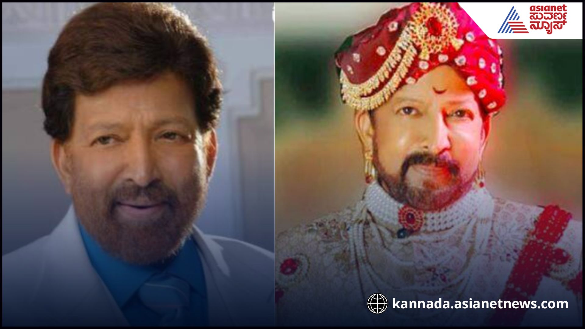 Vishnuvardhan Vishnuvardhan
