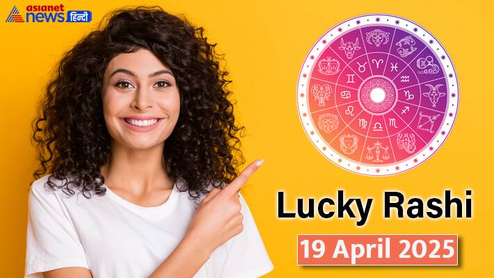 Lucky-Rashifal_19-April-2025