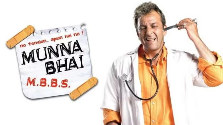 मुन्नाभाई एमबीबीएस का रीमेक शंकर दादा एमबीबीएस मुन्नाभाई एमबीबीएस का रीमेक शंकर दादा एमबीबीएस