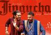 AR Rahman Energitic Track From Thug Life Movie JinguChaa Song Released gan
