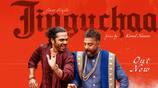 AR Rahman Energitic Track From Thug Life Movie JinguChaa Song Released gan