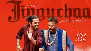 AR Rahman Energitic Track From Thug Life Movie JinguChaa Song Released gan