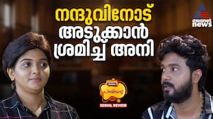 patharamattu serial review