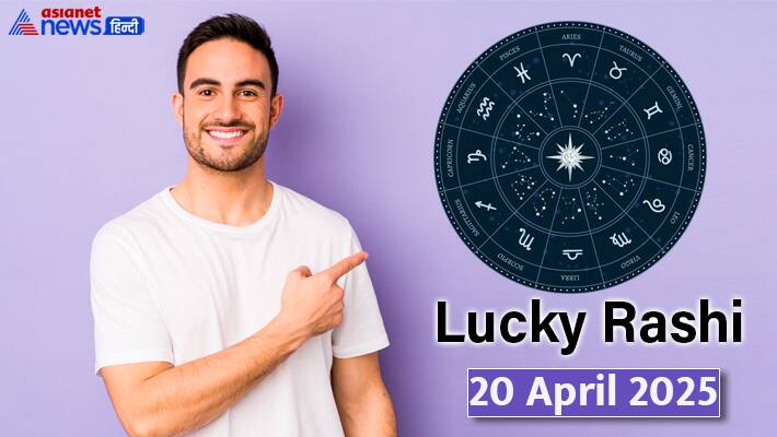 Lucky-Rashifal_20-April-2025