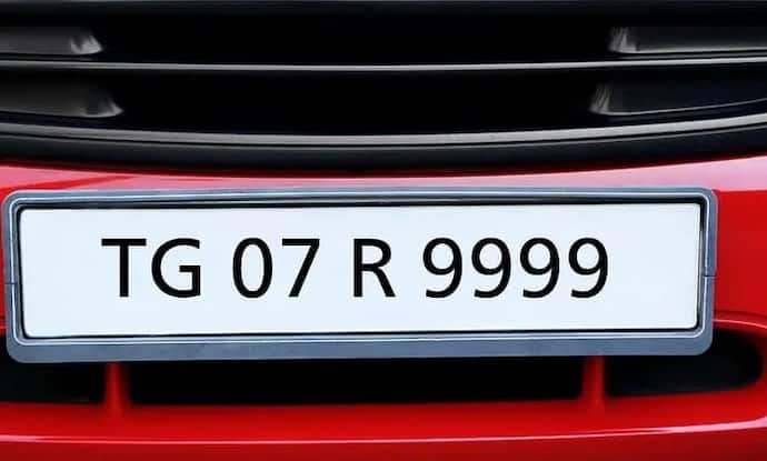 Expensive Number Plate