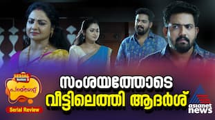 patharamattu serial review 