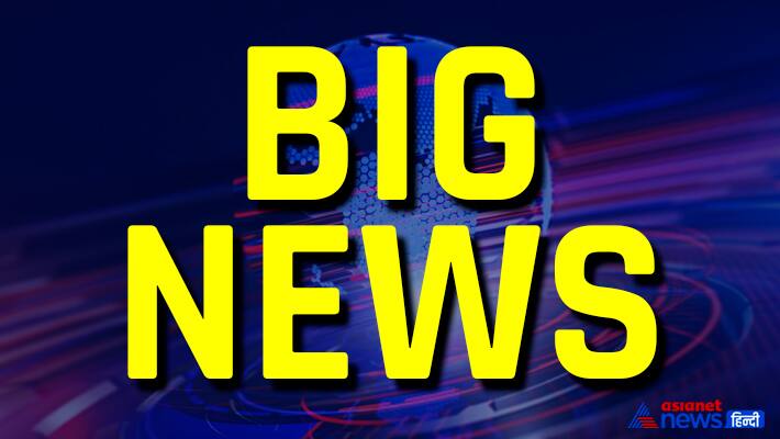 Hindi News Live 20 April 2025: ट्रंप की नीतियों पर जनता का फूटा गुस्सा, देशभर में जोरदार प्रदर्शन