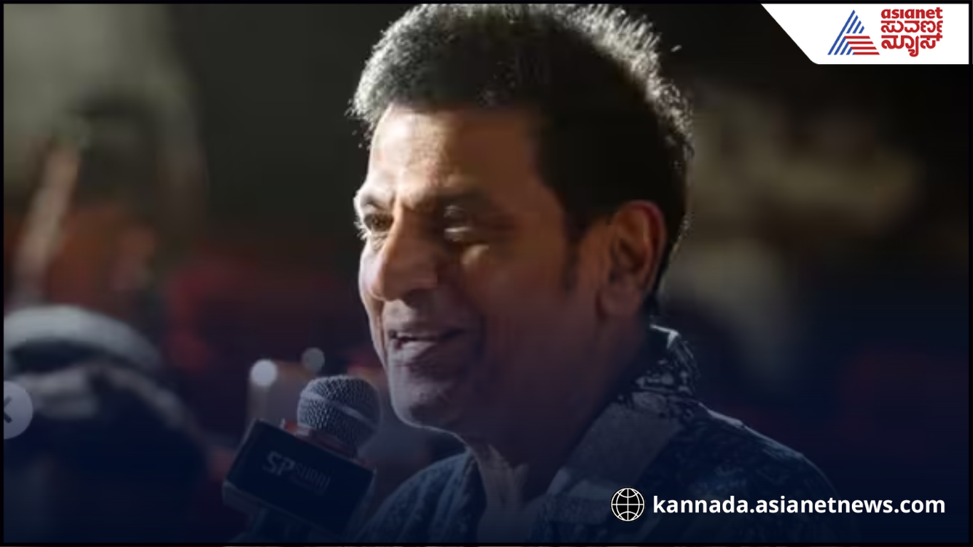 ಶಿವಣ್ಣ ಬಂದ್ರೆ ನಾ ಬರಲ್ಲ.. ಹೀಗ್ಯಾಕಂದ್ರು ರವಿಮಾಮ?: ಸೂತ್ರಧಾರಿ ಇವೆಂಟ್​ನಲ್ಲಿ ಆಗಿದ್ದೇನು?