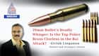 70mm Bullet's Deadly Whisper: Is the Top Police Brass Clueless in the Rai Attack?
