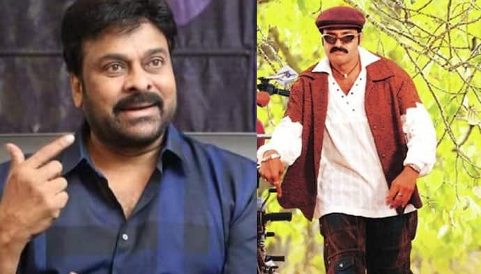 Chiranjeevi, Balakrishna