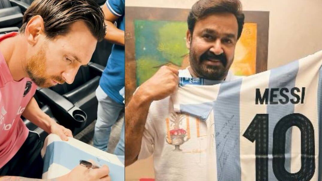 Messi Mohanlal