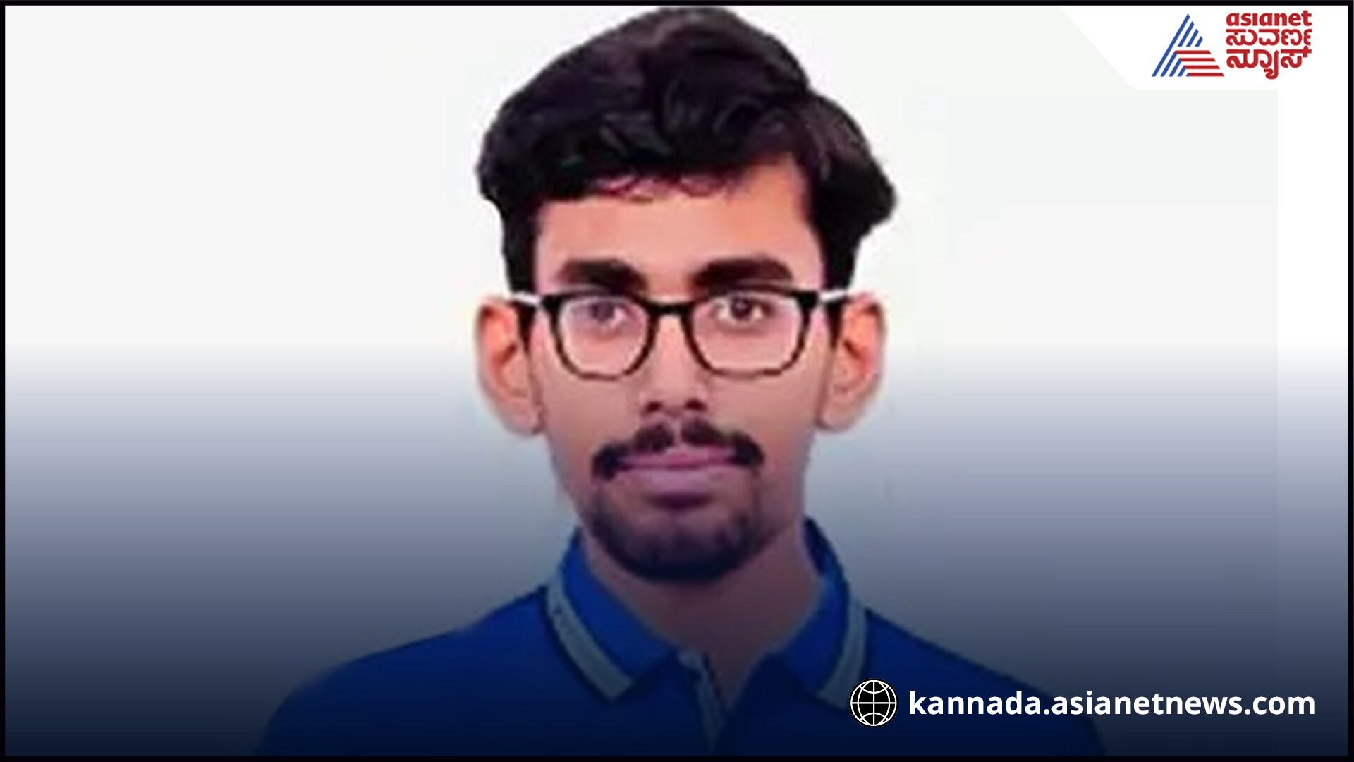 jee main 2025 toppers list Kushagra Gupta from Karnataka achieves 100 percentile score gow