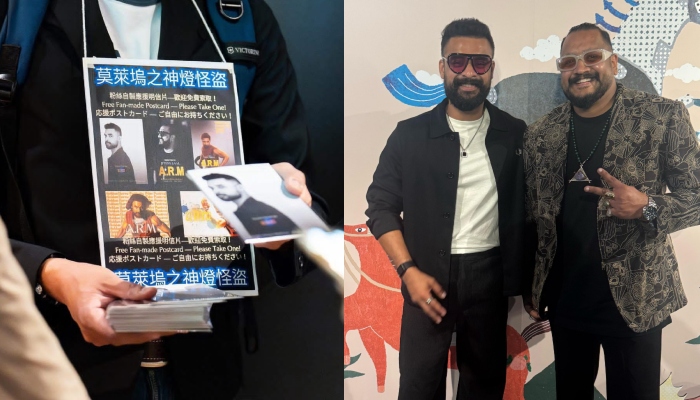 ajayante randam moshanam is the first malayalam movie to participate in Taipei Golden Horse Fantastic Film Festival 2025
