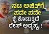 Actor Ajith got into an accident in a car race again mrq
