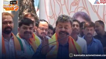Davanagere janakrosha yatra mp renukacharya roars agaiinst congress rav Davanagere janakrosha yatra mp renukacharya roars agaiinst congress rav