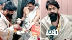 KGF star Yash set for Ramayana shoot visits Ujjains Mahakaleshwar Temple gvd