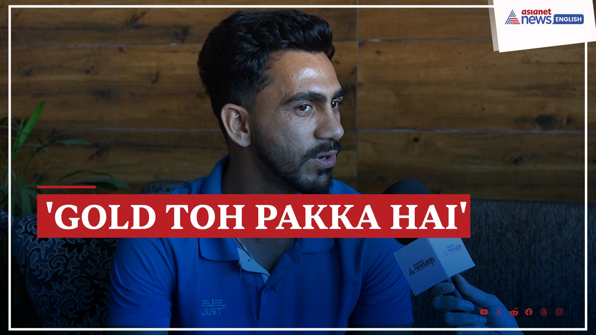 ಕಬ್ಬಡಿಯಲ್ಲಿ ಏನೆಲ್ಲಾ ಕಠಿಣ ರೂಲ್ಸ್‌ ಇರುತ್ತೆ? GI-PKL Umpire ಅಜಯ್‌ ಚೌಹಾಣ್‌ ಜೊತೆ ಮಾತುಕತೆ