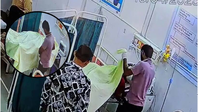 shamli girl accident gold earring stolen from dead body hospital ward boy caught on cctv 