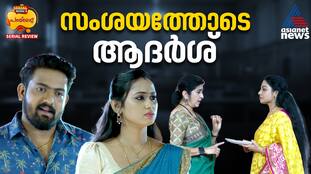 patharamattu serial review