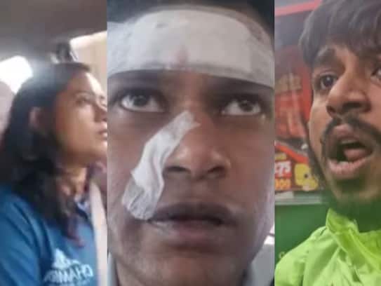 Air Force Officer and Wife Attacked on Bengaluru Road in telugu akp