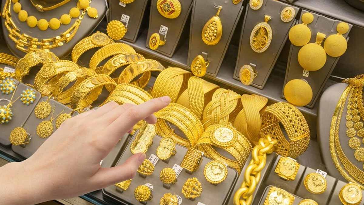 Gold