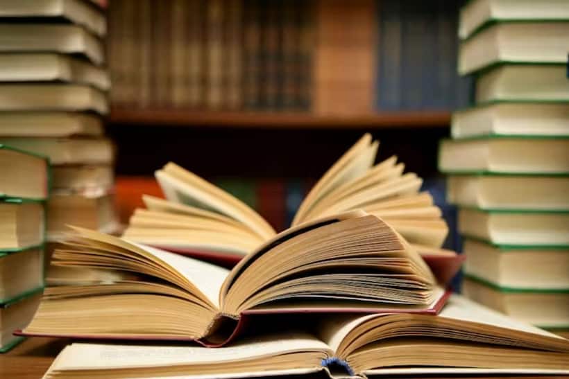 NCERT Books