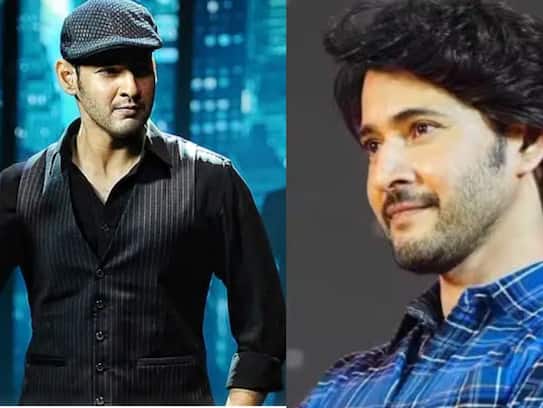 Mahesh Babu to Appear Before ED in Real Estate Scam Case in telugu dtr