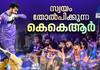 ipl 2025 Batters form big headache for Kolkata Knight Riders