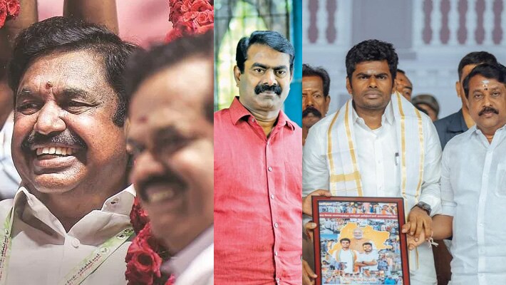 2026 Assembly Elections! Seeman in AIADMK-BJP alliance tvk