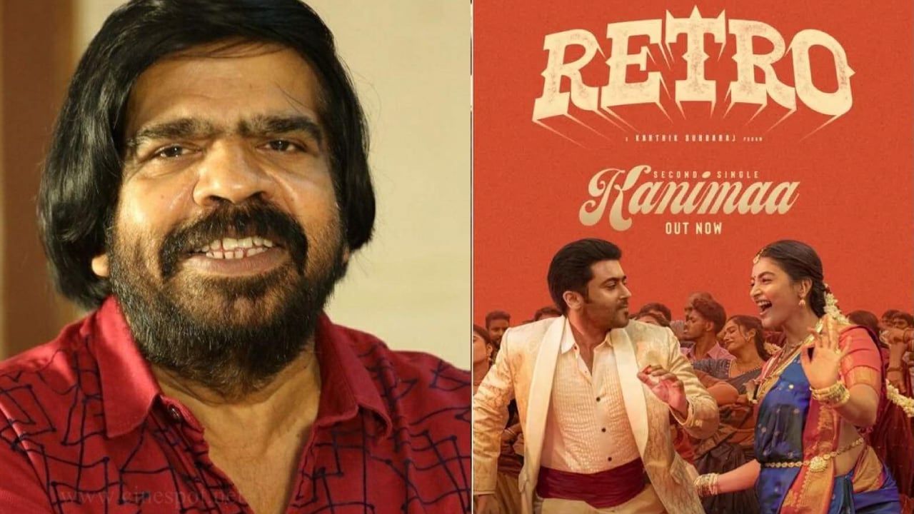 Santhosh Narayanan reveals Unknown Secret Behind Kanimaa Song From Retro Movie gan