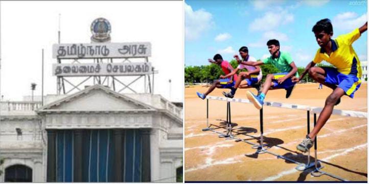 Tamil Nadu government announces free sports training for students KAK
